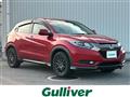 2016 Honda VEZEL