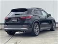 2021 AMG GLA-Class