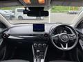 2023 Mazda Mazda2