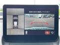 2023 Mazda Mazda2