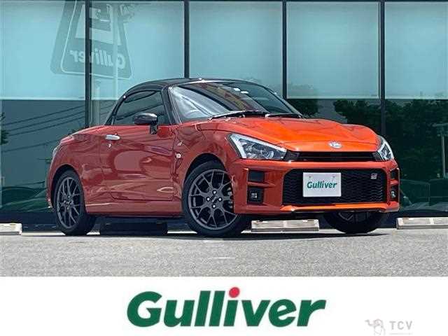 2019 Daihatsu Copen