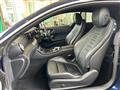 2018 Mercedes-Benz E-Class