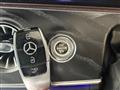 2018 Mercedes-Benz E-Class