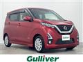 2019 Nissan DAYZ