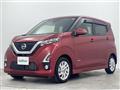 2019 Nissan DAYZ