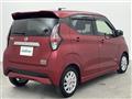 2019 Nissan DAYZ