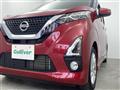 2019 Nissan DAYZ