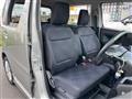 2020 Suzuki Wagon R