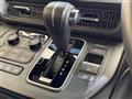 2024 Honda Step WGN
