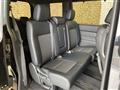 2024 Honda Step WGN