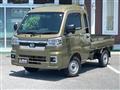 2022 Daihatsu Hijet Truck