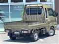 2022 Daihatsu Hijet Truck