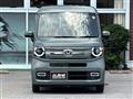 2025 Honda N-VAN