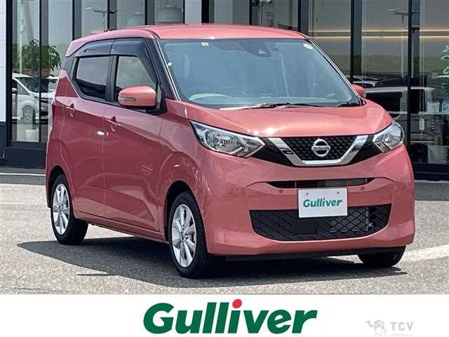 2023 Nissan DAYZ