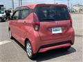 2023 Nissan DAYZ