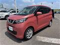 2023 Nissan DAYZ