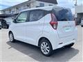 2022 Nissan DAYZ
