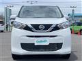 2022 Nissan DAYZ