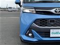 2017 Toyota Tank