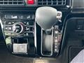 2023 Daihatsu Tanto