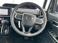 2023 Daihatsu Tanto