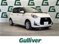 2023 Toyota Passo