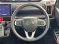 2024 Daihatsu Tanto