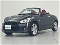 2018 Daihatsu Copen