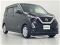 2021 Nissan DAYZ