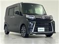 2023 Daihatsu Tanto