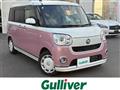 2020 Daihatsu Move Canbus