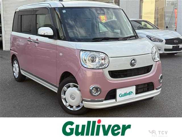 2020 Daihatsu Move Canbus