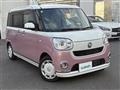 2020 Daihatsu Move Canbus