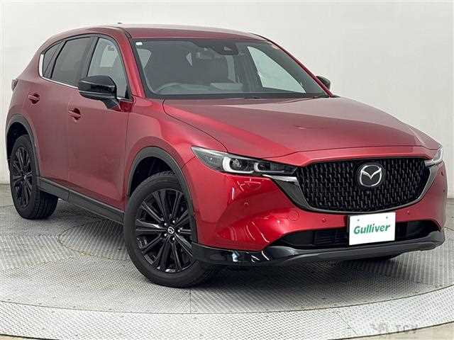 2023 Mazda CX-5