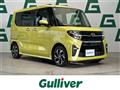 2019 Daihatsu Tanto