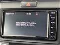 2021 Toyota Corolla Fielder