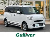 2023 Daihatsu Move Canbus