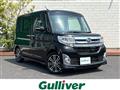 2016 Daihatsu Tanto