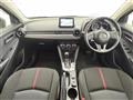 2016 Mazda Demio