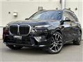 2025 BMW X7