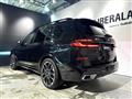2025 BMW X7