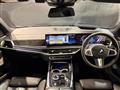 2025 BMW X7