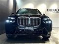2025 BMW X7