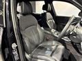 2025 BMW X7