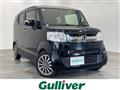 2015 Honda N BOX