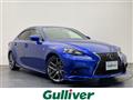2013 Lexus IS