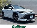 2022 Toyota CorollaCross