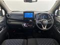 2021 Nissan DAYZ