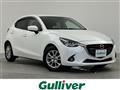 2015 Mazda Demio