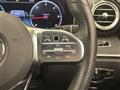 2019 Mercedes-Benz E-Class